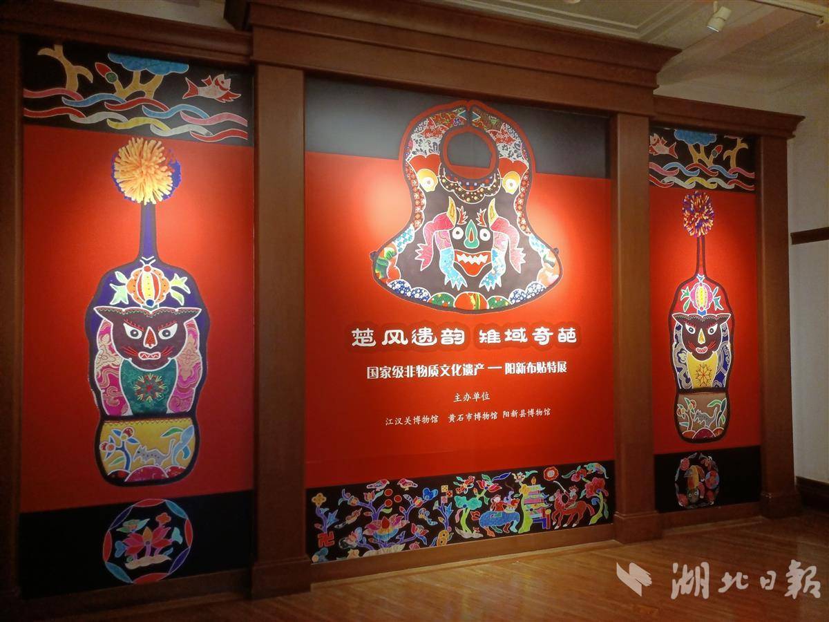 新开捕鱼网站